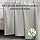Amazon Basics Viscose Bamboo Soft Washable Blanket