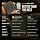Arcturus Military Wool Washable Hypoallergenic Blanket