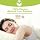 Bampure Rayon Bamboo Soft Washable Cooling Sheet Set