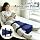 Crauru Abduction Soft Pillow