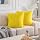 Home Brilliant Yellow Fur Washable Pillow Cover