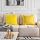 Home Brilliant Yellow Fur Washable Pillow Cover