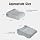 LightEase Leg Contoured Memory Foam Knee Pillow