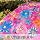 Onway Outdoor Floral Soft Washable Pillowcase