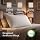 Owen Holmes Charcoal Hypoallergenic Cooling Memory Foam Pillow