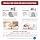Therapeutica Ergonomic Cervical Washable Contoured Memory Foam Pillow