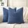 Yosodeko Denim Blue Soft Washable Pillow Cover